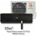 Кондиционер инверторный Royal Clima RCI-AN35HN