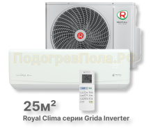 Кондиционер Royal Clima RCI-GR28HN