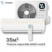 Сплит-система Thaicon TL-RWB35-NR / TL-ROB35-NR