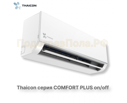 Сплит-система Thaicon TL-RWC35-NR / TL-ROC35-NR