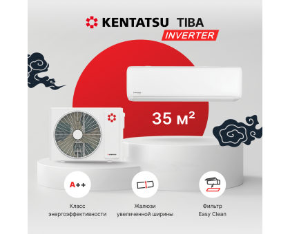 Настенная сплит-система Kentatsu Tiba Inverter KSGTI35HZRN1R/KSRTI35HZRN1R