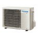 Настенная сплит-система Daikin Emura FTXJ25AW/RXJ25A