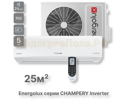 Кондиционер Energolux SAS09CH1-AI/SAU09CH1-AI