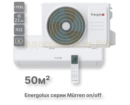 Сплит-система On/Off Murren SAS18MR1-A / SAU18MR1-A