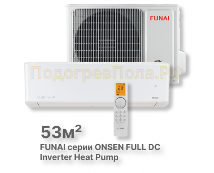 Бытовые сплит-системы FUNAI RAC-I-ON55HP.D01