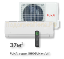 Бытовые сплит-системы FUNAI RAC-SG35HP.D04
