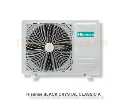 Кондиционер Hisense AS-13HW4SVDTG5В
