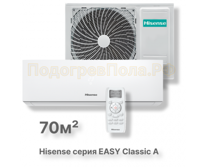 Кондиционер Hisense AS-24HR4RBADJ00