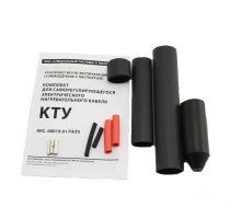 Комплект КТУ соединительный для саморегулирующегося нагревательного кабеля