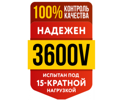 Нагревательный мат для теплого пола "Теплолюкс" ProfiMat 1800 Вт - 10,0 кв.м