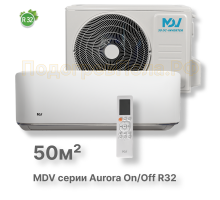 On/Off cплит-система MDV серия Aurora R32 MDSA-18HRN8 / MDOA-18HN8