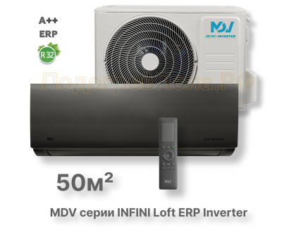 Инверторная сплит-система MDV серия INFINI Loft ERP Inverter MDSALF-18HRFN8 / MDOALF-18HFN8