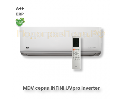 Инверторная сплит-система MDV серия INFINI UVpro Inverter MDSAL-09HRFN8 / MDOAG-09HFN8