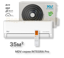 Инверторная сплит-система MDV серия INTEGRA Pro MDSAI-12HRFN8/MDOAI-12HFN8