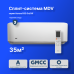 On/Off cплит-система MDV серия Aurora R32 MDSA-12HRN8 / MDOA-12HN8