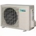 Мульти сплит-система с двумя внутренними блоками (25 и 35 кв.м) Daikin 2MXF50A / FTXF25B+FTXF35A