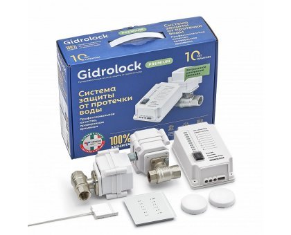 Комплект Gidrоlock Premium RADIO TIEMME 1/2