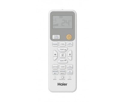 Кондиционер инверторный Haier AS20SHP1HRA-W/1U20SHP1FRA