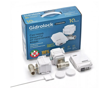 Комплект Gidrоlock  STANDARD RADIO Enolgas 1/2 (39201041)