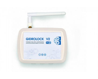 Комплект Gidrolock WI-FI BUGATTI 1/2 (36201021)