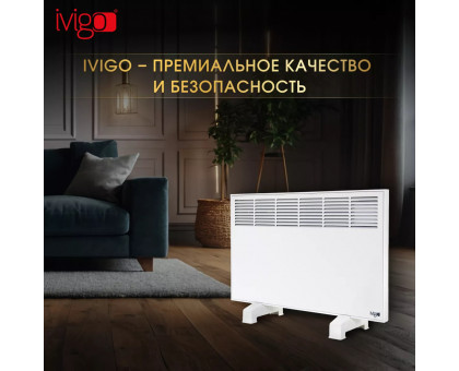 Конвектор электрический iVigo EPK4570M15