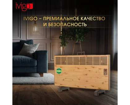 Конвектор электрический iVigo EPK4590E20 Дерево