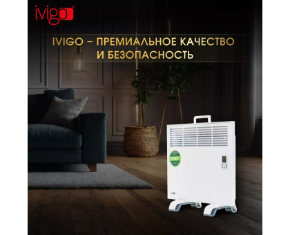 Конвектор электрический iVigo EPK4550P05 WI-FI